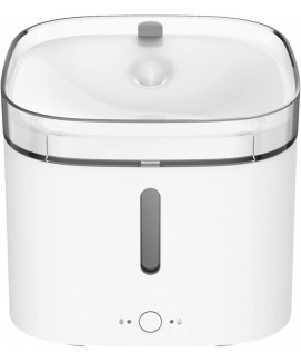 Xiaomi Smart Pet Fountain